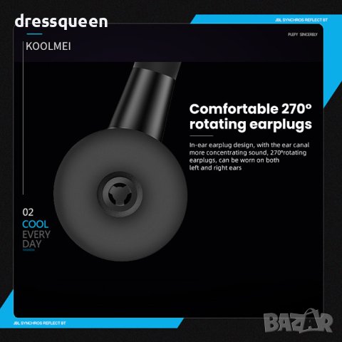 4081 Хендсфри слушалка, снимка 12 - Слушалки, hands-free - 42143206