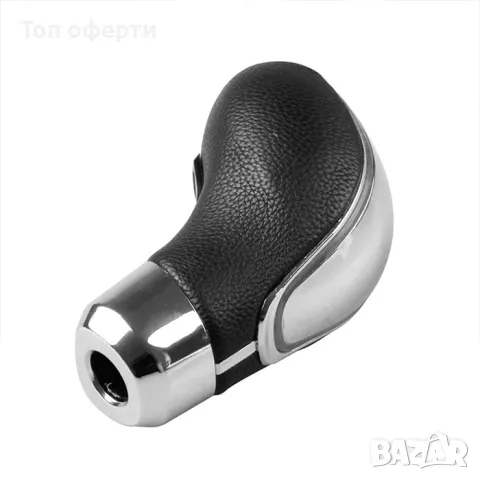 Топка за скоростен лост 202 светеща, снимка 5 - Аксесоари и консумативи - 48708202