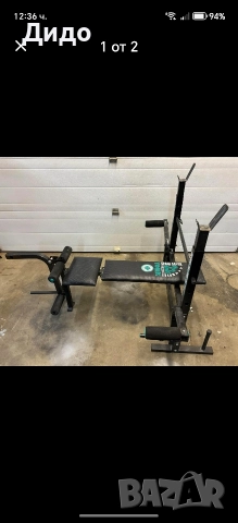 Сгъваема фитнес лежанка , снимка 2 - Фитнес уреди - 52681938