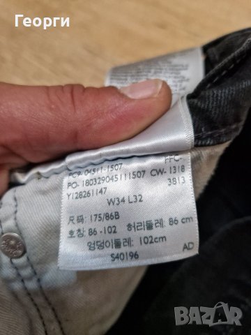 Мъжки дънки Levis Размер 32-34, снимка 5 - Дънки - 41710640