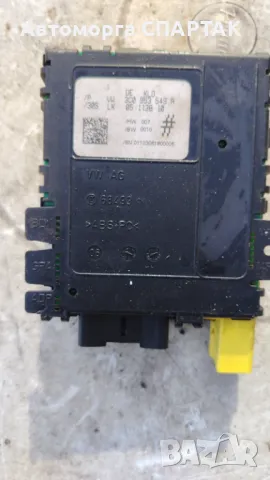 Модул волан VW Passat VI 2.0 TDI 140 конски сили 3C0953549A, снимка 2 - Части - 48348227