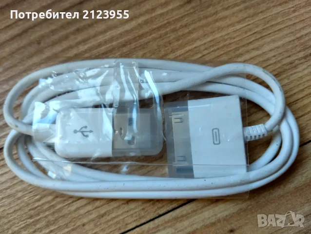 Ретро кабел APPLE, снимка 4 - Резервни части за телефони - 50277094
