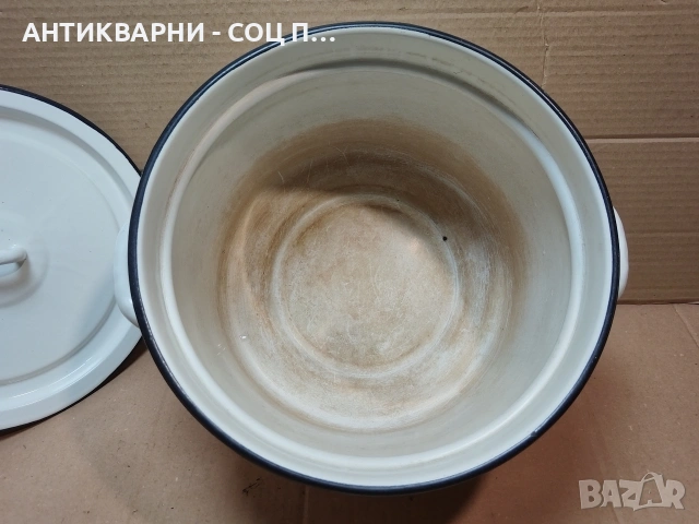 Стара Соц Руска Емайлирана Тенджера / 10 Литра. / НОМЕР 1608., снимка 7 - Антикварни и старинни предмети - 53670560