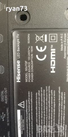 Mainboard RSAG7.820.9580, снимка 4 - Части и Платки - 41431767