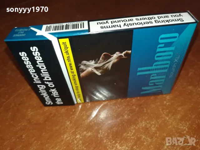 MARLBORO-ПРАЗНА КУТИЯ ЗА КОЛЕКЦИЯ 1202252106, снимка 12 - Колекции - 49105124