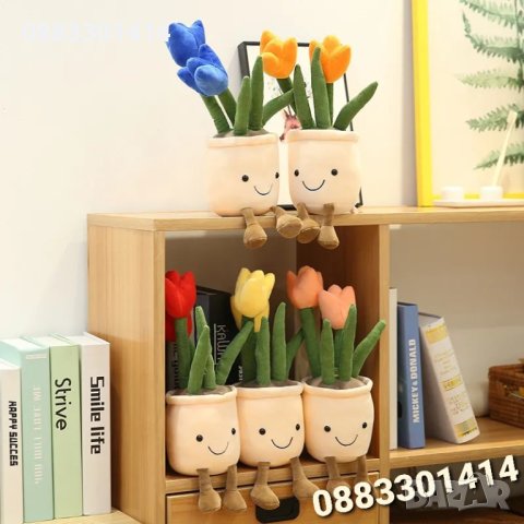 Плюшено цвете в саксия Букет , снимка 5 - Плюшени играчки - 41817267