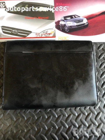 Ръководство за собственик с книга за обслужване и кожен калъф за KIA Ceed (2007-2012), снимка 3 - Части - 53242537