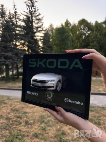 3D Макет на Вашата Кола в Декоративна Рамка – Уникален Персонализиран Подарък, снимка 11 - Аксесоари и консумативи - 52517407