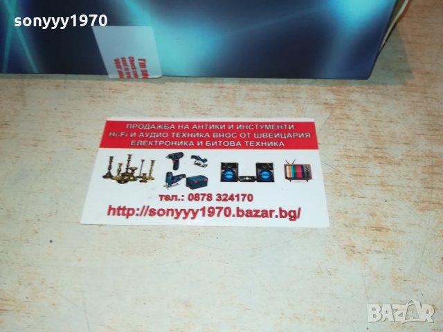 huawei new 4g model рутер с 1 антена 2602222014, снимка 9 - Рутери - 35925940