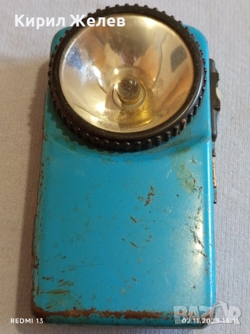 Винтидж метален фенер от соца рядък за КОЛЕКЦИЯ ДЕКОРАЦИЯ 49038