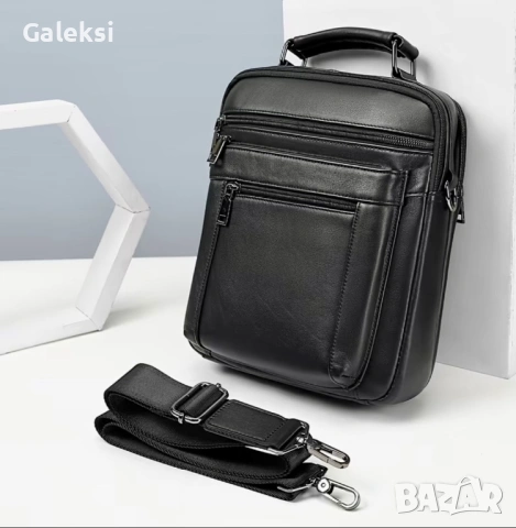 Мъжка луксозна кожена чанта Montreal* Премиум/Селективна -18% Промоция!