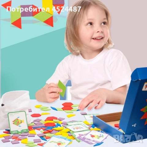 Детски дървен пъзел с геометрични форми от 155 части , снимка 7 - Конструктори - 51813355