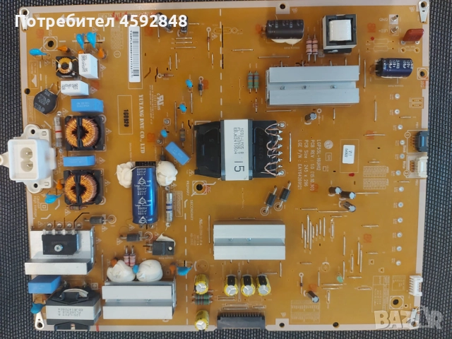 Резервни части за телевизор LG 55UH850V, снимка 5 - Части и Платки - 51697380