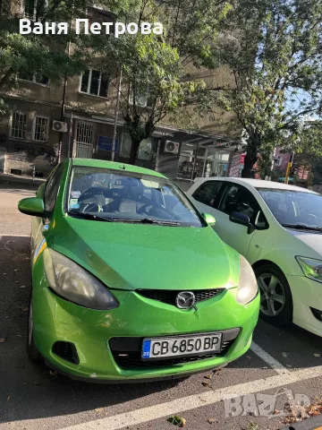 Mazda 2 2008 за части/ремонт, снимка 4 - Автомобили и джипове - 55878182