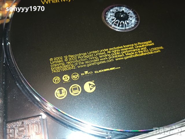 gareth gates original cd 2403231103, снимка 15 - CD дискове - 40118170