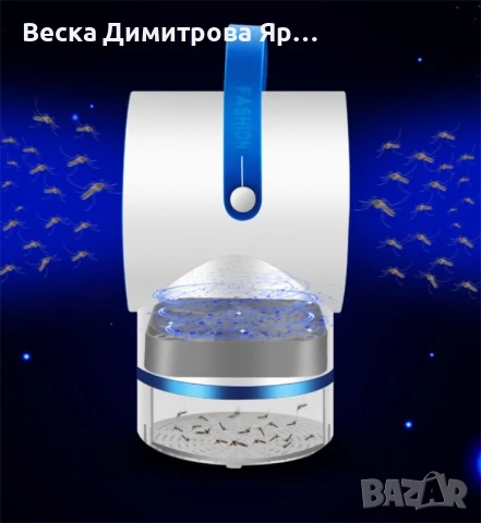 LED лампа против комари, снимка 7 - Други стоки за дома - 51082685