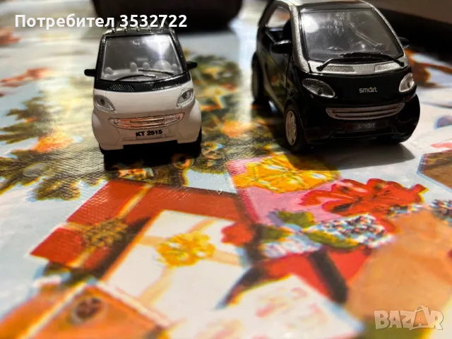 Две колички Smart