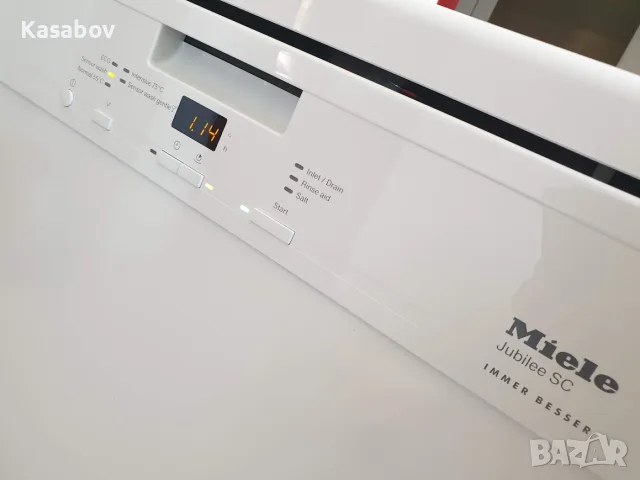 UK - Miele Съдомиялна - 14 Комплекта - Свободностояща - 60см, снимка 2 - Съдомиялни - 55909708