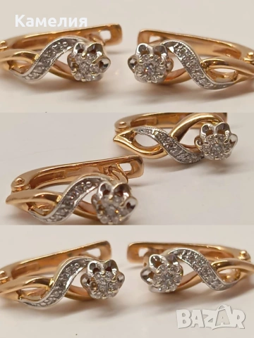 Руско злато 