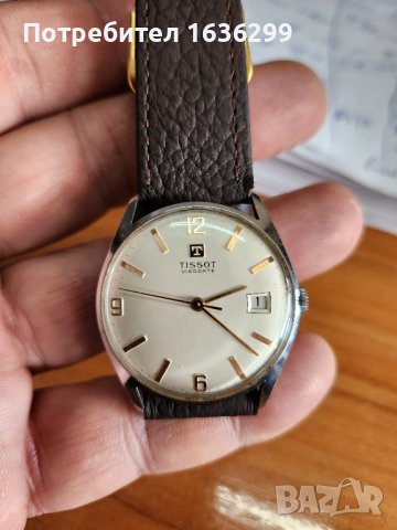 часовник tissot  швейцарски , снимка 4 - Мъжки - 41964368