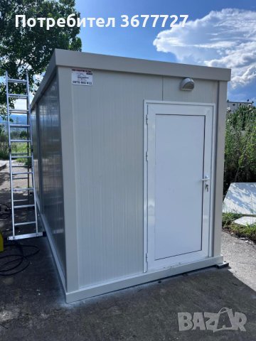 контейнер 200/600/240- наличен, снимка 1