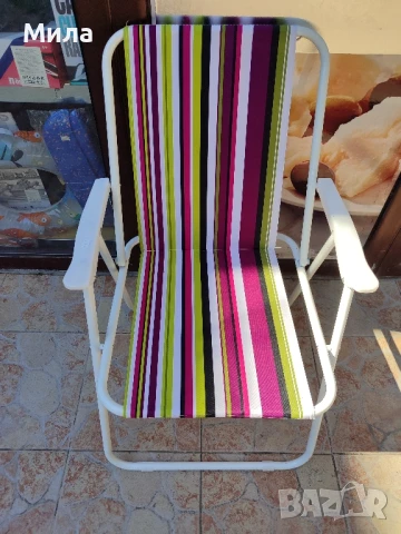 Сгъваем стол