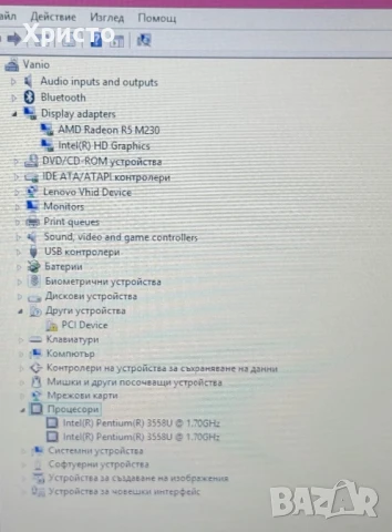 Лаптоп Lenovo IdeaPad B50, 15.6", Pentium 3558U 1.7 GHz, HD LED, 4GB, 1TB HDD, снимка 5 - Лаптопи за дома - 51427882