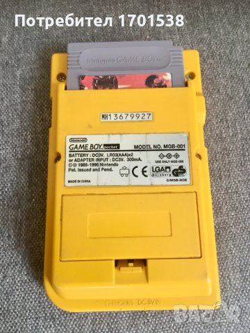 Оригинален GameBoy Pocket - yellow, снимка 3 - Nintendo конзоли - 42718159