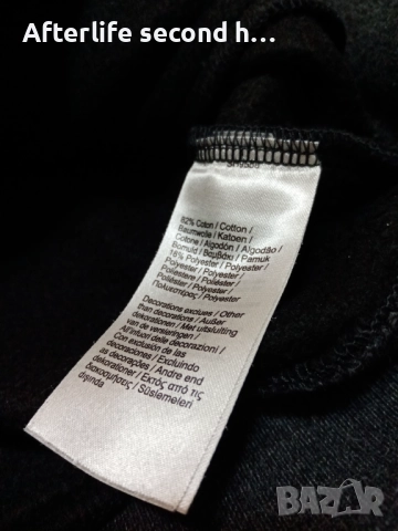 Lacoste Мъжки суичър, снимка 4 - Суичъри - 52805394