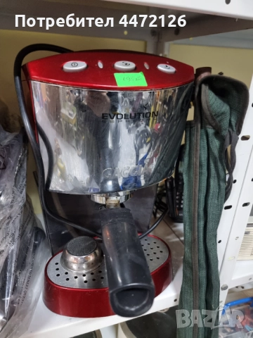 Кафе Машина , снимка 5 - Кафемашини - 52630187