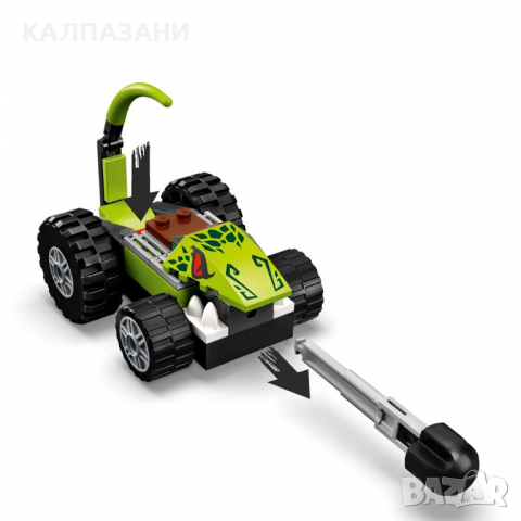 LEGO NINJAGO БИТКА С ИЗТРЕБИТЕЛИ 71703, снимка 6 - Конструктори - 36226715