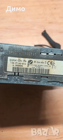 cd radio сд радио бмв е46 bmw e46, снимка 5 - Части - 53451886