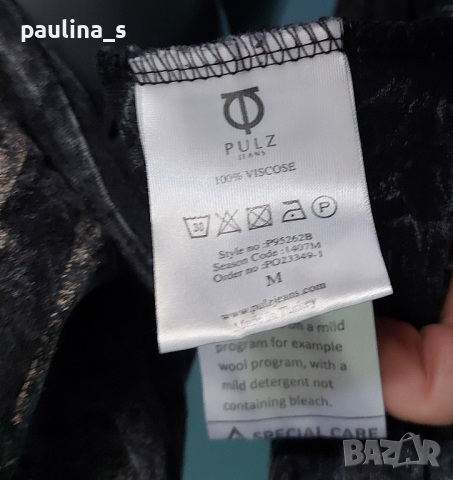 Маркова еластична туника "Pulz jeans" / голям размер , снимка 7 - Туники - 44802687