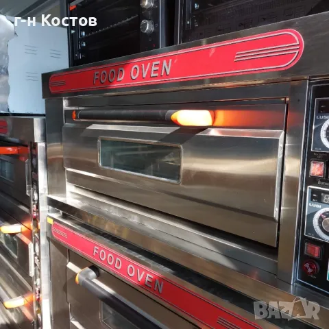 1.Фурна за закуски на едно ниво на Газ Нова Внос от Турция на едно ниво за две тави 60/40см., външни, снимка 4 - Обзавеждане за заведение - 19898920