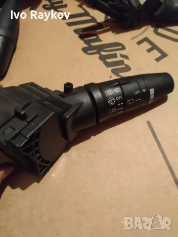 лостче , чистачки за Nissan Almera , Terrano , 25260-AV770  , снимка 3 - Части - 47539955