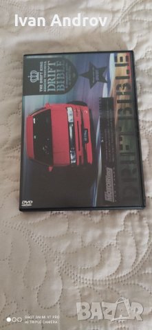 Drift Bible By Keiichi Tsuchiya, снимка 1 - DVD филми - 40722186