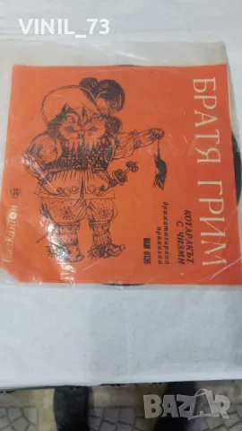 Котаракът С Чизми-ВАМ 6136, снимка 2 - Грамофонни плочи - 47353085