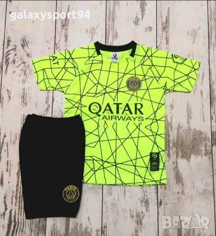 Мбапе Електрик Париж псж детски екип Мбапе електриково зелено 2023, снимка 2 - Футбол - 41432318