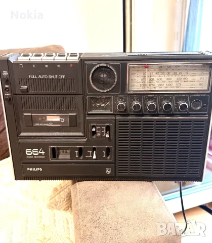 Ретро Радиокасетофон Philips 664 (22AR664) – Напълно работещ