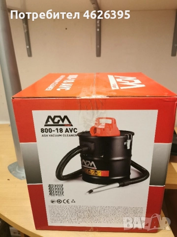 Прахосмукачка за камини., снимка 2 - Прахосмукачки - 52146045