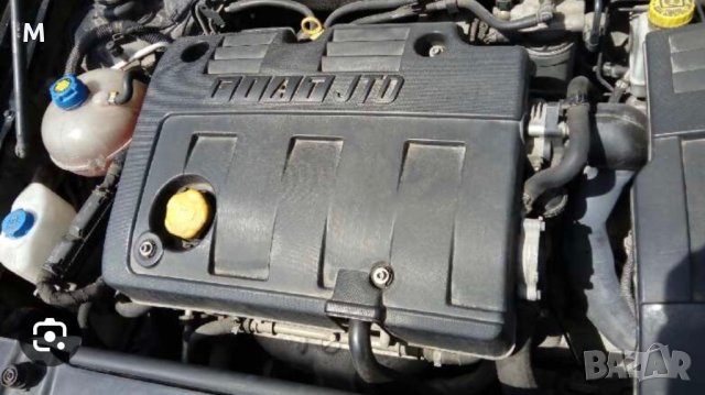 Кора над двигател Fiat Stilo/Фиат Стило, снимка 1 - Части - 41189622