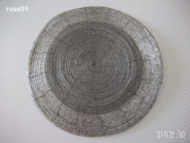 Лот от 4 бр. подложки за стол обшити със стъклени тръбички