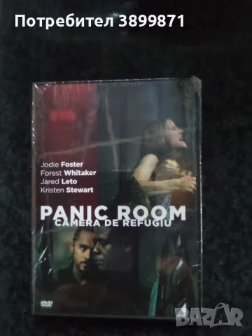 Продавам на DVD филми без български субтитри, снимка 5 - DVD филми - 48612678