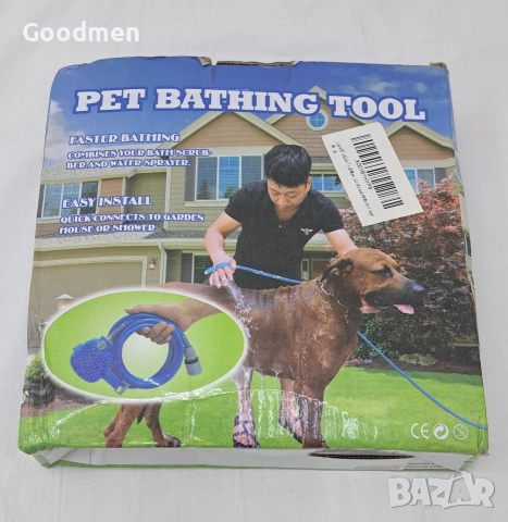 Накрайник за кучешки душ с ръкохватка за масаж и премахване на косми, снимка 3 - За кучета - 52897582