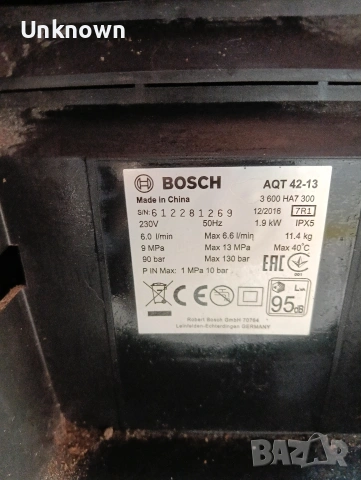 Водоструийка Bosch AQT 42-13, снимка 4 - Други инструменти - 53853033