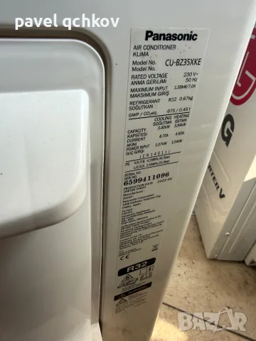 Panasonic 12 ka, снимка 2 - Климатици - 55713393