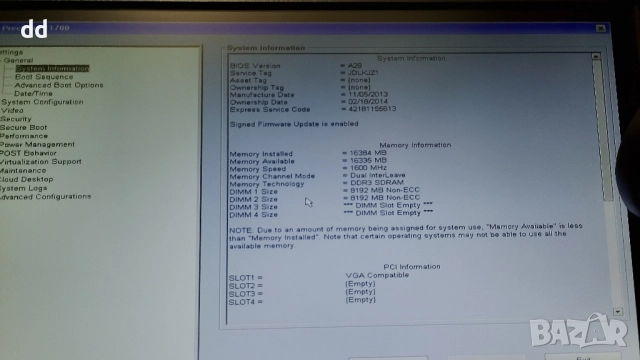 продавам работна станция Dell Precision T1700 с 22инч монитор LENOVO, снимка 4 - Работни компютри - 52511708