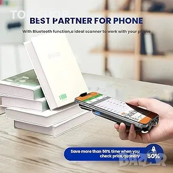 Скенер за Bluetooth QR код Eyoyo, Скенер за баркод на телефона със задна скоба, снимка 5 - Друга електроника - 48764526