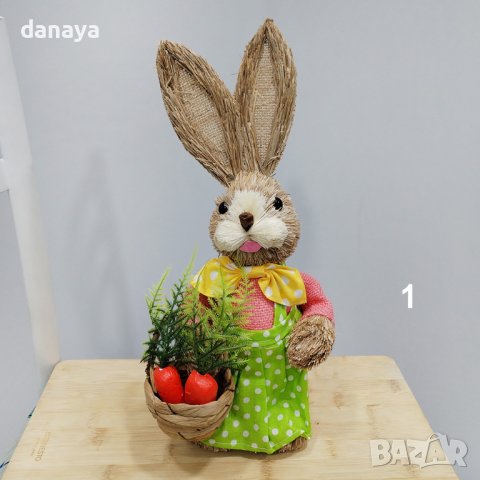 4401 Декоративен великденски заек за украса и декорация, 35 см, снимка 5 - Декорация за дома - 43957180