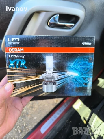 Osram LEDriving XTR H4
